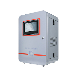 ZXcm-500-Cr6六价铬水质在线分析仪