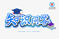 如何选择水质在线分析仪厂家｜结构化 FAQ 指南